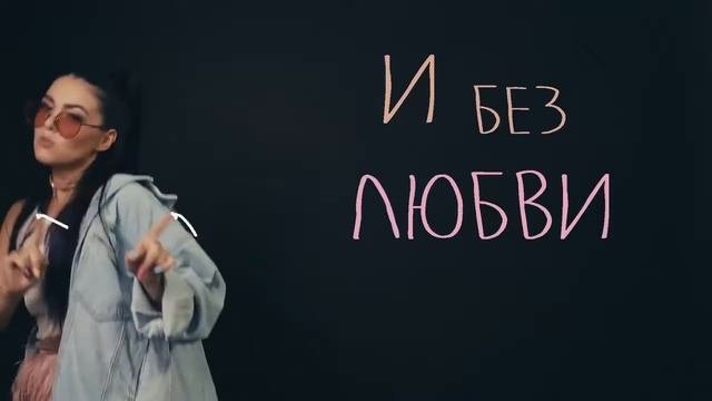 Королева