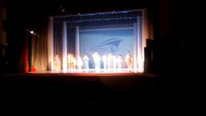 Точка точка запятая