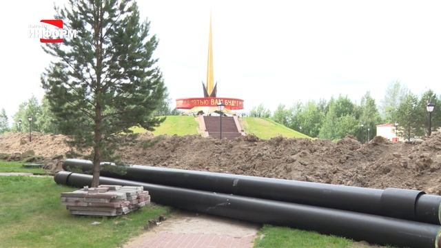 Меняют тепловые сети