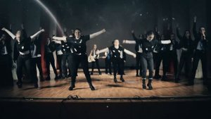 хор Трава у дома