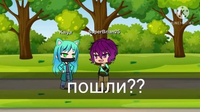 мини фильм//школьная любовь// ❤️❤️❤️❤️❤️❤️❤️❤️❤️❤️😘 смотреть онлайн