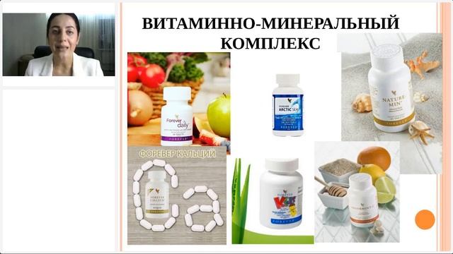#здоровоепитание #витамины #бизнес #интернетмагазин #экопродукция #gt1 #бизнесонлайн #сокалоэ