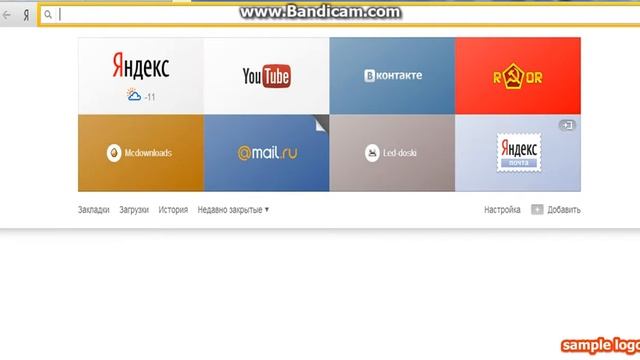 как качать моды для minecraft смотреть онлайн