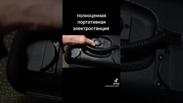 18650battery bms аккумуляторы бмс портативная хочуврек хочуврекомендации электростанция