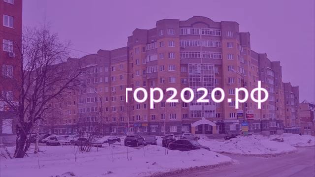 Анонс семинара "Риелтор 2020" смотреть онлайн