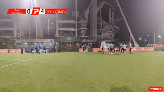 Фонд реновации - ГКУ «УДМС»| 3й тур смотреть онлайн