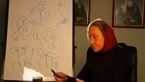 Система Чичагова Часть 11 Продукты содержащие большое количество Хлорида Натрия