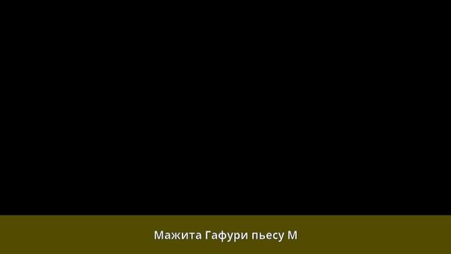 Исрафилов, Рифкат Вакилович - Биография