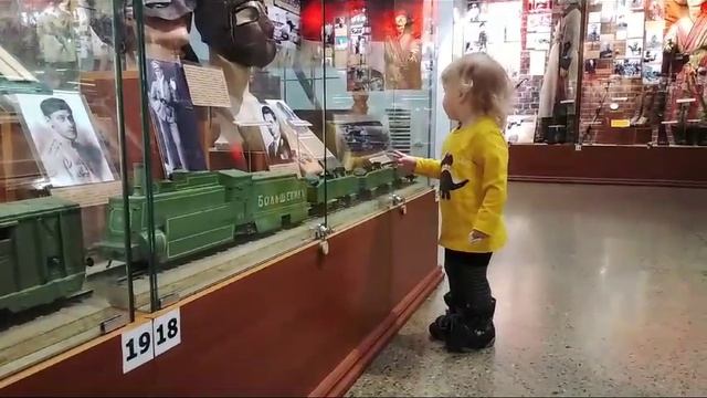 поезд в Музее Советской армии смотреть онлайн