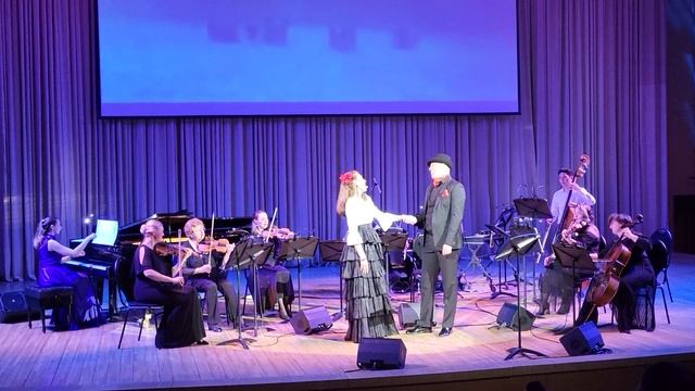 18 июня 2023 г. смотреть онлайн