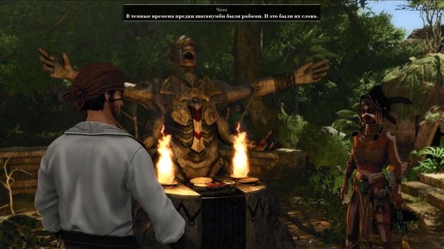 Risen 2: Темные воды. Часть 11 - Берег Меча 1-2 смотреть онлайн