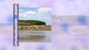 Природа Пермского края