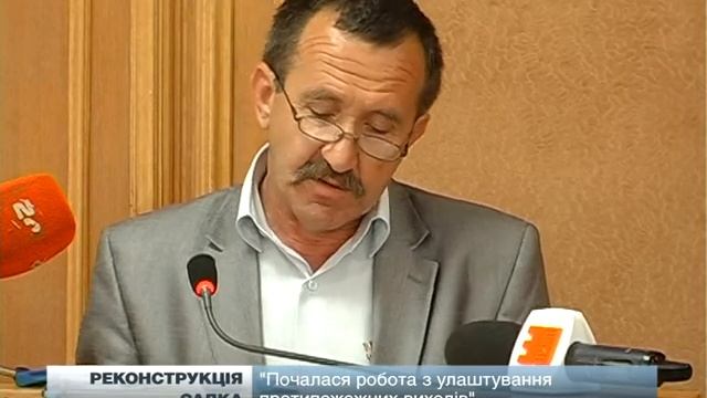 Чиновники запевняють, що реконструкція садка "Ромашка" йде "повним ходом" смотреть онлайн