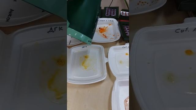 А какие Омега кислоты натуральные?