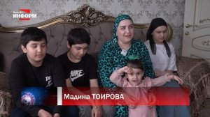 Как отмечают курбан-байрам в таджикской семье?