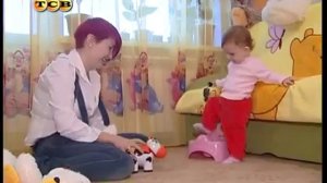 ПРИУЧАЕМ МАЛЫША К ГОРШКУ