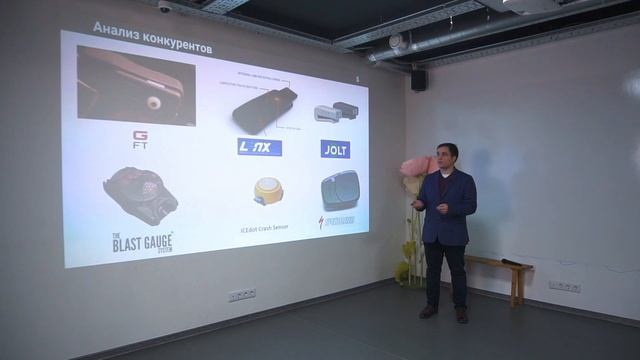 Олимпиада 2.0. Продукты спортивного кластера SportTech.