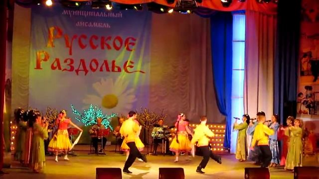 Изображение 179 смотреть онлайн