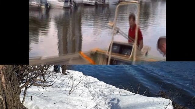 Болотники
