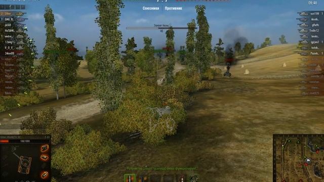 бой на т-43 воин World of Tanks (720HD) смотреть онлайн