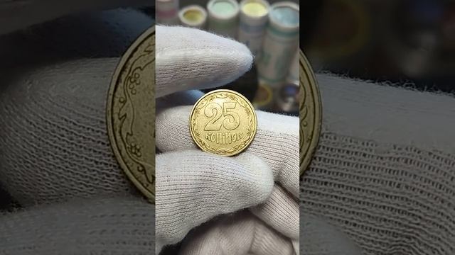 Редкие и дорогие года монет Украины цена от 1000 до 60000грн полный обзор смотреть онлайн
