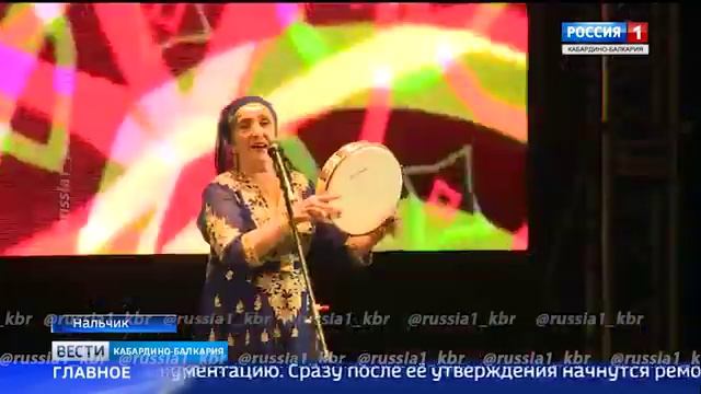 В Музыкальном театре состоялся фестиваль национальных культур! ГТРК КБР 19.06.19. смотреть онлайн
