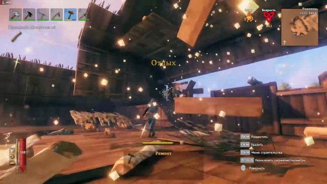 Valheim | Строительство дома №3. Дерево 2 этажа квадрат 14 на 14 без окон с сосновой опорой ч1. смотреть онлайн