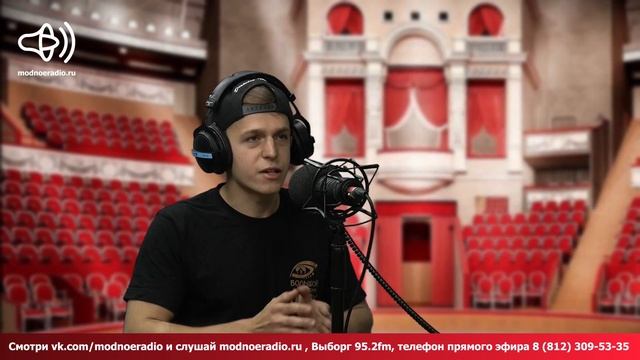 "На связи — Цирк!" / Евгений Мельников (2023) FHD смотреть онлайн