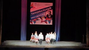 Тульская кружилиха
