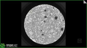 Видео КЛКТ реконструкции керна