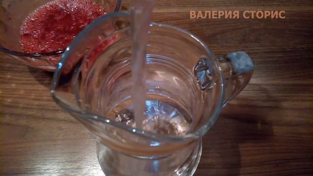 ВЗБЕЙТЕ САХАР с ягодами ! МУЖ В ШОКЕ от результата! смотреть онлайн