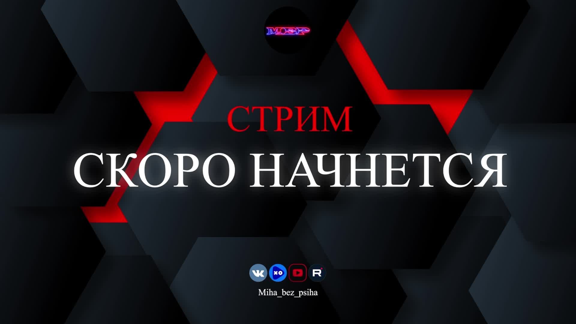 KONG: SURVIVOR INSTINCT  БУНТ КОНГА  Прохождение 2