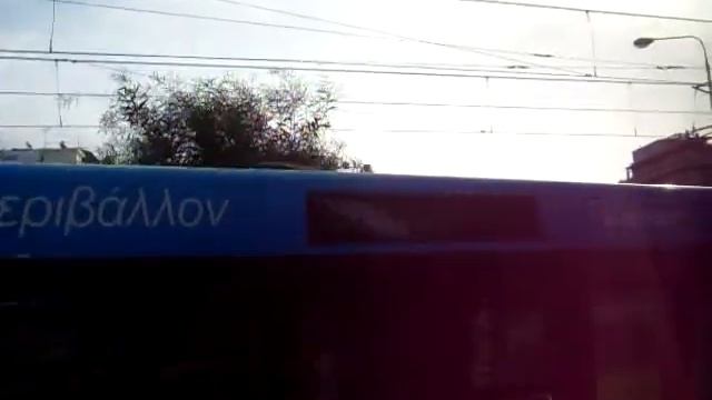 автобус в аэропорт.AVI смотреть онлайн