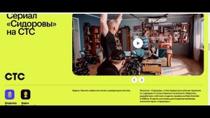 Правда об образовательной платформе Skillbox, отзывы