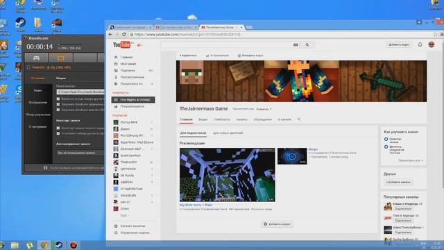 Ищу Людей для сьемки сериала в майнркафт смотреть онлайн