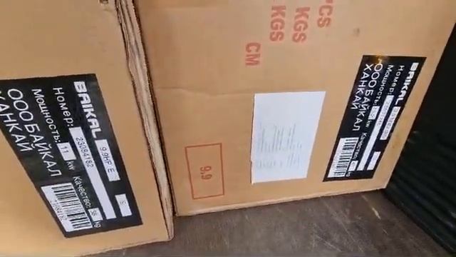 Отправка лодочных моторов Байкал клиентам