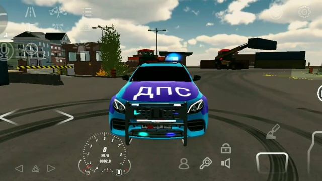 дпс скорость опер смотреть онлайн