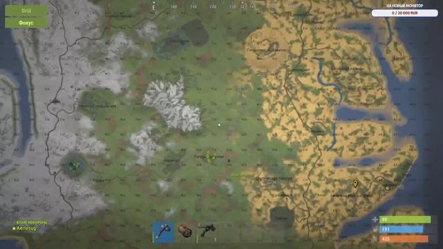 RUST РАСТ СТРИМ ОФИЦИАЛЬНЫЙ СЕРВЕР ЖДЕМ ВАЙП , А ПОКА ИЗУЧАЕМ ВСЁ #49 смотреть онлайн