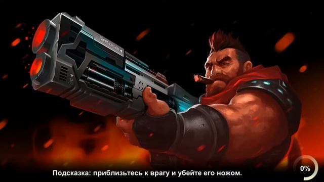 Metal Squad 2018 Прохождение #1 Местоположение X IOS смотреть онлайн