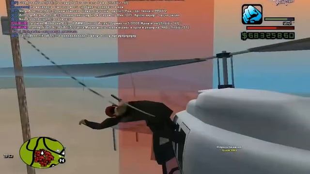 С ноута в 20 фпс ловлю монимаю смотреть онлайн