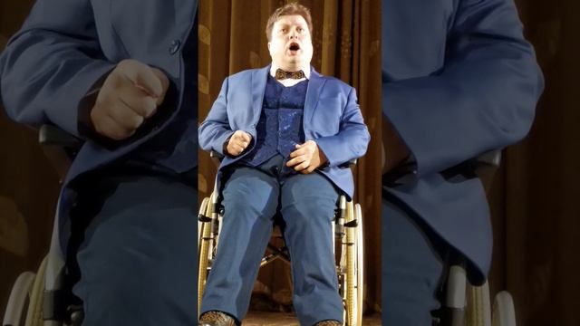 Влюблен я дева красота