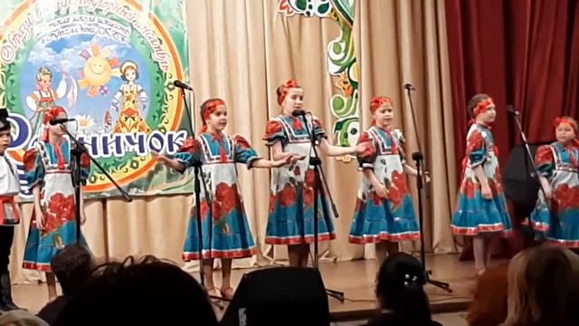 5 апреля 2020 г. смотреть онлайн