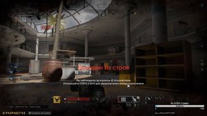 🔴 Калибр. Caliber. БАРД. Медик ССО. Выкачиваем в Мастер-ТОП.