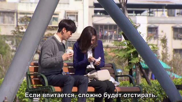 Телохранитель знаменитостей 1 сезон 49 серия