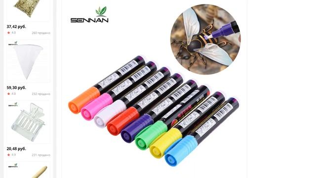 Набор маркеров для маркировки пчелы 8 цветов инструменты для пчеловодства и пчел смотреть онлайн