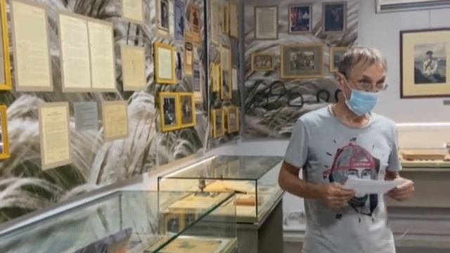 Страницы "Тихого Дона". Размышления о выставке смотреть онлайн