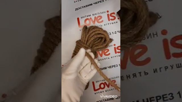 Джутовая верёвка Theatre 10 м