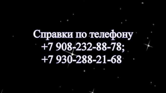 приглашаем в театр танца "Волжский Сувенир" смотреть онлайн