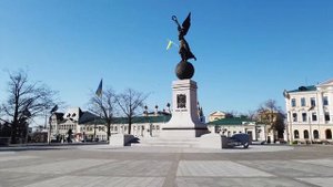 Харьковский исторический музей