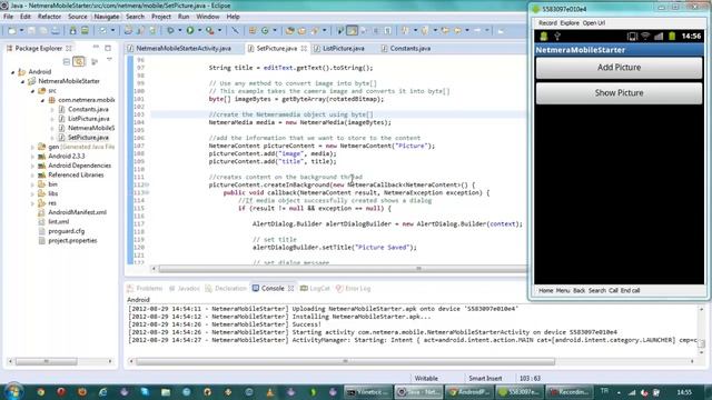 Store and retrieve images with Netmera Android SDK (Tutorial Video)